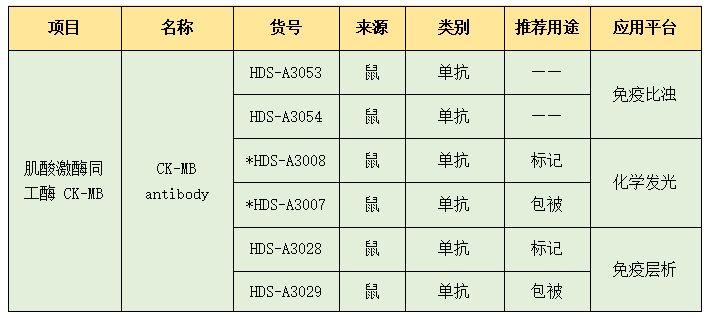 微信图片_20240620162146.png